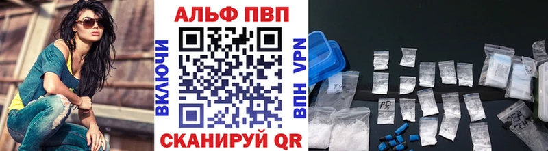Купить наркоту Кирс Бошки Шишки Меф Cocaine ГАШ