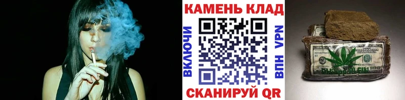 купить закладку  Кирс  мега ТОР  Гашиш VHQ 