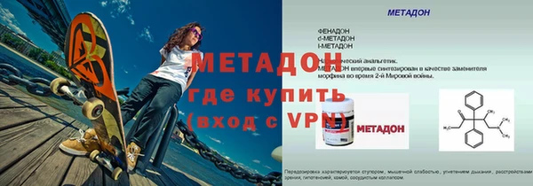 прущая мука Михайловка