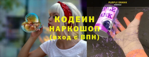 прущая мука Михайловка