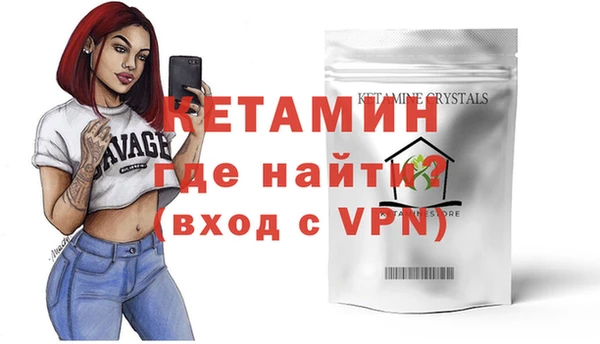 прущая мука Михайловка