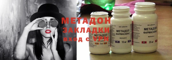 прущая мука Михайловка