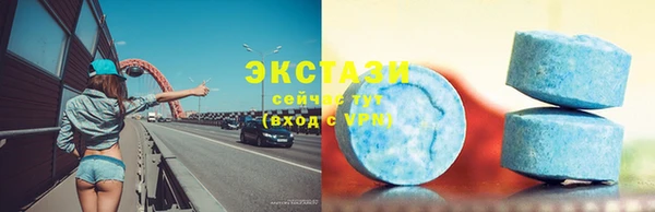 прущая мука Михайловка
