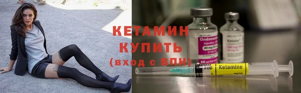 прущая мука Михайловка