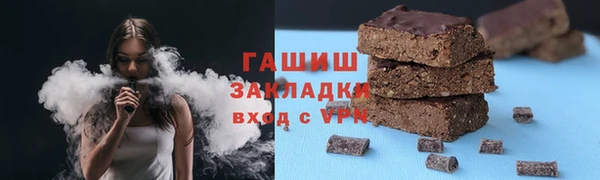 прущая мука Михайловка