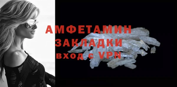 экстази Медногорск