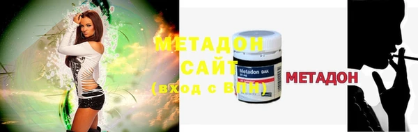 индика Михайлов