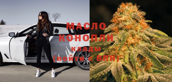 ешки Тутаев