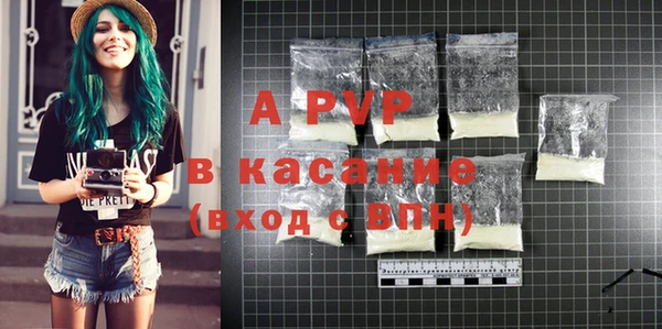 прущая мука Медвежьегорск