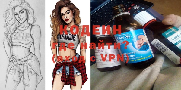 прущая мука Медвежьегорск