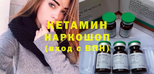 индика Михайлов