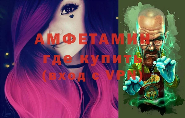 прущая мука Михайловка