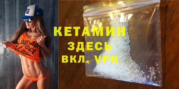прущая мука Михайловка