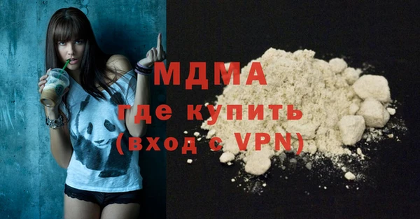 прущая мука Михайловка