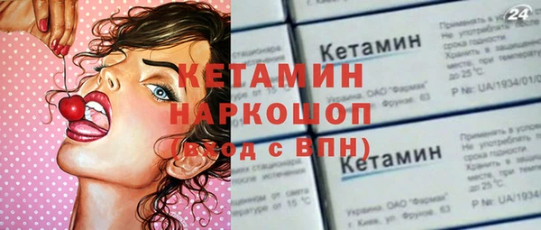 прущая мука Михайловка