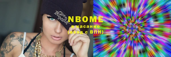 мяу мяу мука Верхнеуральск