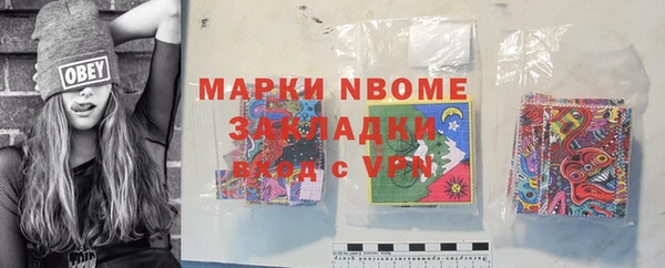 прущая мука Михайловка