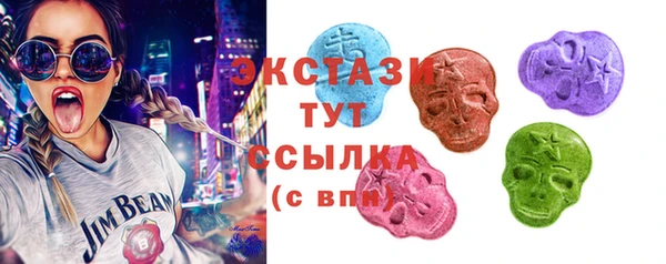 герыч Мегион