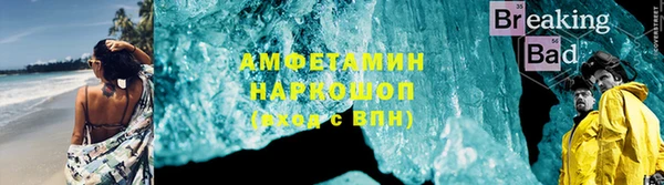 гашишное масло Строитель