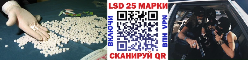 Лсд 25 экстази ecstasy  Кирс 
