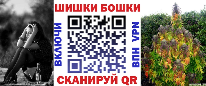 МАРИХУАНА марихуана Кирс